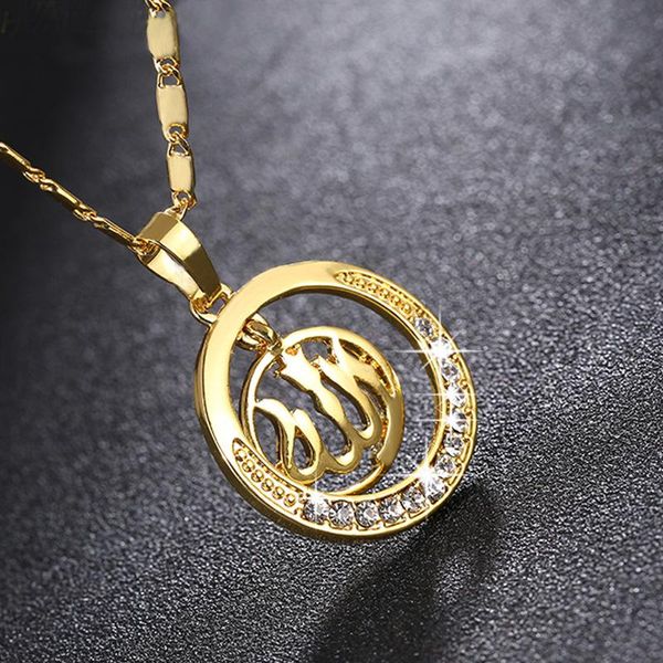 pendant necklaces exquisite gold plated hollow round shape muslim necklace islamic religious jewelry women clavicle chain, Silver
pendant necklaces exquisite gold plated hollow round shape muslim necklace islamic religious jewelry women clavicle chain, Silver