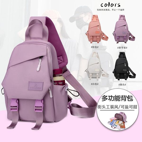 waist bags running wallet fashion women's sports chest bag phone travelling belt shoulder messenger
waist bags running wallet fashion women's sports chest bag phone travelling belt shoulder messenger