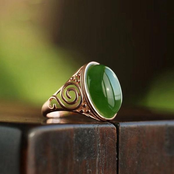 cluster rings natural and z open adjustable ring chinese style retro bohemian elegant rose gold charm women silver jewelry, Golden;silver
cluster rings natural and z open adjustable ring chinese style retro bohemian elegant rose gold charm women silver jewelry, Golden;silver