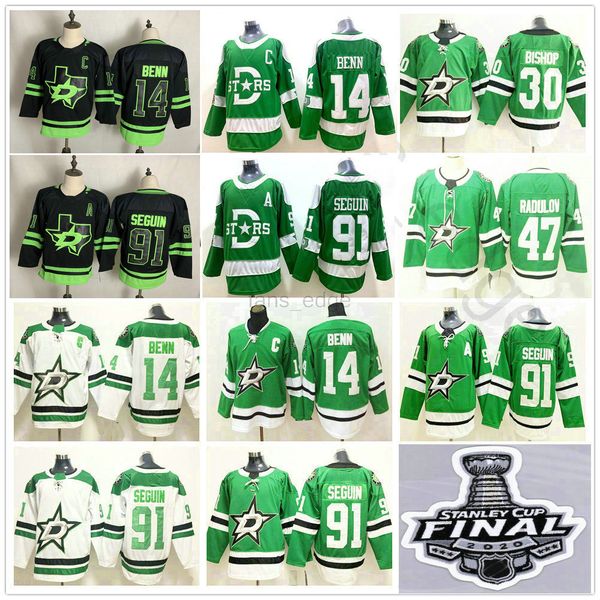 2021 reverse retro black dallas stars #14 jamie benn 4 miro heiskanen 24 roope hintz 47 alexander radulov 91 tyler seguin ice hockey jerseys, Black;red
2021 reverse retro black dallas stars #14 jamie benn 4 miro heiskanen 24 roope hintz 47 alexander radulov 91 tyler seguin ice hockey jerseys, Black;red