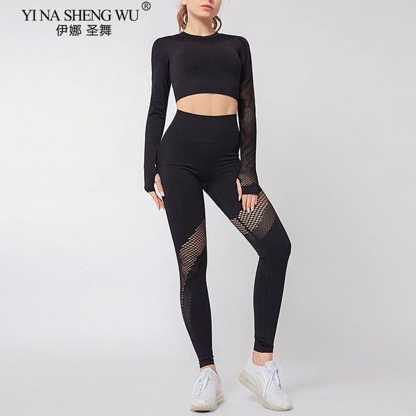 women seamless yoga set gym clothing fitness hollow out leggings cropped shirts sport women long sleeve tracksuit active wear, White;red
women seamless yoga set gym clothing fitness hollow out leggings cropped shirts sport women long sleeve tracksuit active wear, White;red