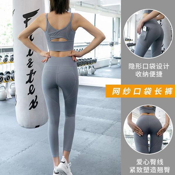 yoga outfit leggings women fitness pants women's high waist running sportswear summer pantalones de mujer leggins
yoga outfit leggings women fitness pants women's high waist running sportswear summer pantalones de mujer leggins