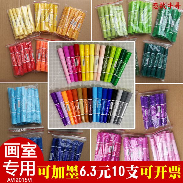 painting pens inkable snell oil based watercolor pen, double end marker, 12 18 24 30 / 40 colors, Black;red
painting pens inkable snell oil based watercolor pen, double end marker, 12 18 24 30 / 40 colors, Black;red