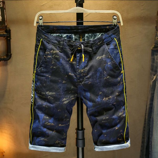 summer thin camouflage denim shorts men's casual / 5 elastic loose pants breeches beach underpants, Blue
summer thin camouflage denim shorts men's casual / 5 elastic loose pants breeches beach underpants, Blue