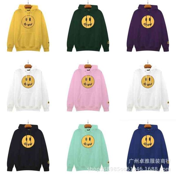 casual sportswear men's lettered print casual versatile pullover long sleeve hoodie, Black
casual sportswear men's lettered print casual versatile pullover long sleeve hoodie, Black