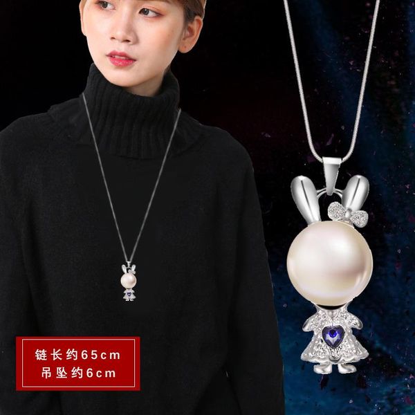 pendant necklaces korean autumn and winter princess fashion versatile tassel long sweater chain accessories, Silver
pendant necklaces korean autumn and winter princess fashion versatile tassel long sweater chain accessories, Silver