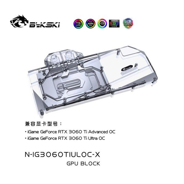 bykski water block use for colorful igame rtx3060ti advanced oc / ultra oc gpu card/ full cover copper radiator/ rgb light
bykski water block use for colorful igame rtx3060ti advanced oc / ultra oc gpu card/ full cover copper radiator/ rgb light