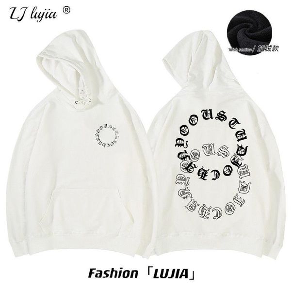 men's hoodies & sweatshirts spring solid color hoodie men's american fashion high street ins brand loose couple coat 1, Black
men's hoodies & sweatshirts spring solid color hoodie men's american fashion high street ins brand loose couple coat 1, Black