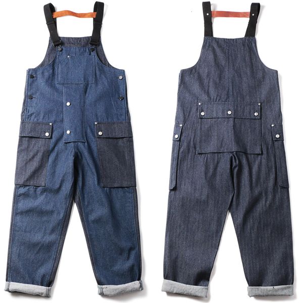 men's jeans mosaic denim backband pants men's fashion card multi-pocket tooling with pantyhose slacks ebx5, Blue
men's jeans mosaic denim backband pants men's fashion card multi-pocket tooling with pantyhose slacks ebx5, Blue