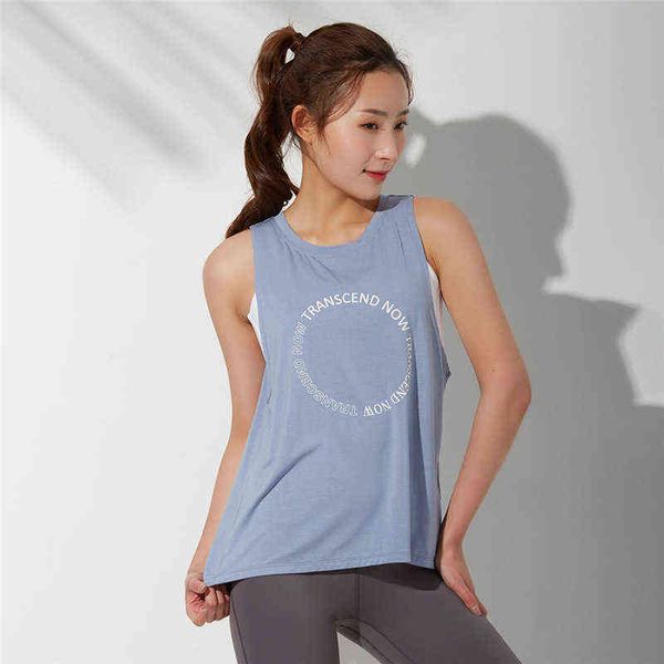 women's tanks camis 2022 autumn sleevels printed sports women's hem split breathable yoga short sleeve fitns t-shirt women, White
women's tanks camis 2022 autumn sleevels printed sports women's hem split breathable yoga short sleeve fitns t-shirt women, White