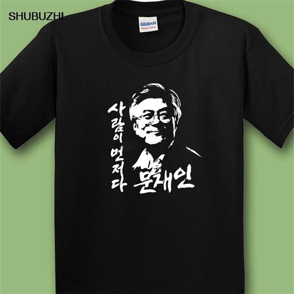 fashion t-shirt men cotton brand teeshirt moon jae in south korea president black shirt 100% 220302, White;black
fashion t-shirt men cotton brand teeshirt moon jae in south korea president black shirt 100% 220302, White;black