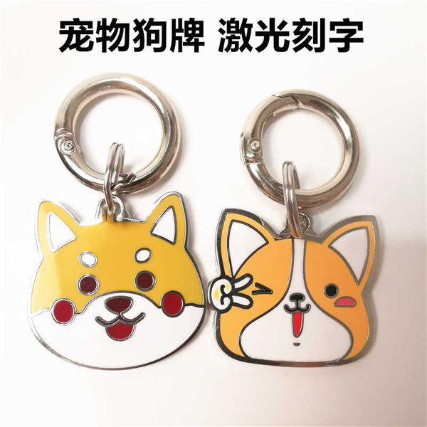 metal dog brand chaigou keji name plate identity card lost proof laser lettering alloy customization
metal dog brand chaigou keji name plate identity card lost proof laser lettering alloy customization
