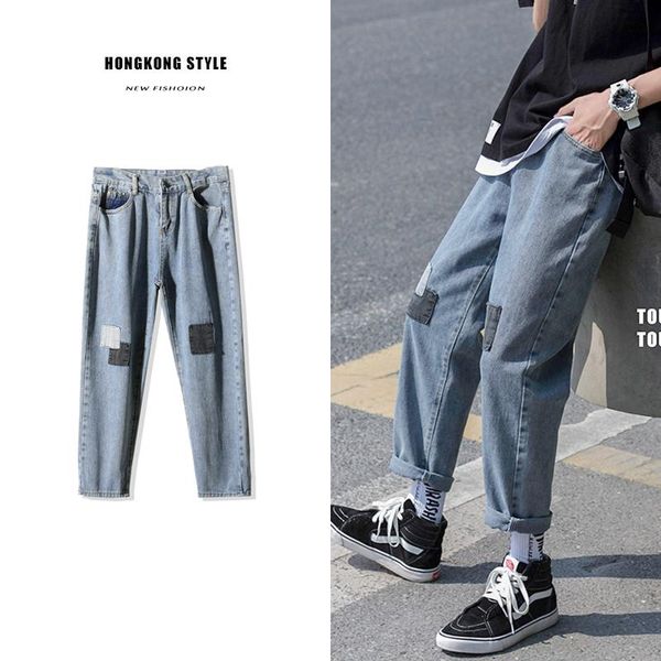 men's jeans spring and summer hong kong style nine cent fashion patch hole drop feeling straight tube trend casual pants, Blue
men's jeans spring and summer hong kong style nine cent fashion patch hole drop feeling straight tube trend casual pants, Blue