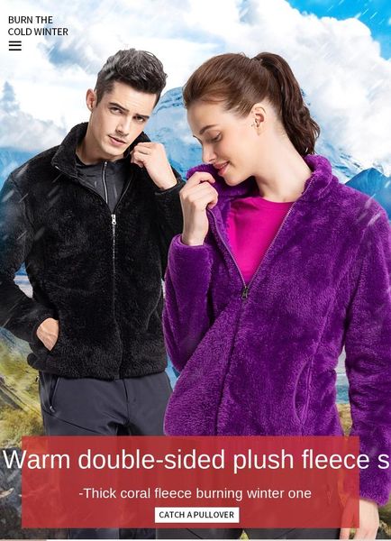 men's down & parkas polar fleece jacket men's outdoor fall/winter double-sided women's sweater thick warm cotton coat, Black
men's down & parkas polar fleece jacket men's outdoor fall/winter double-sided women's sweater thick warm cotton coat, Black