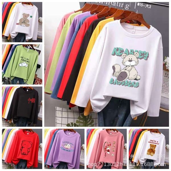 tees women's t-shirt2021 autumn korean long sleeve t-shirt loose large cotton national fashion bottoming top, White
tees women's t-shirt2021 autumn korean long sleeve t-shirt loose large cotton national fashion bottoming top, White