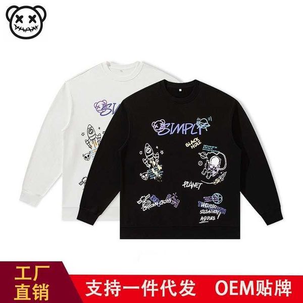 NASA astronaut print white spring fleece tide brand ins hip hop hoodless long sleeve round neck sweater
NASA astronaut print white spring fleece tide brand ins hip hop hoodless long sleeve round neck sweater