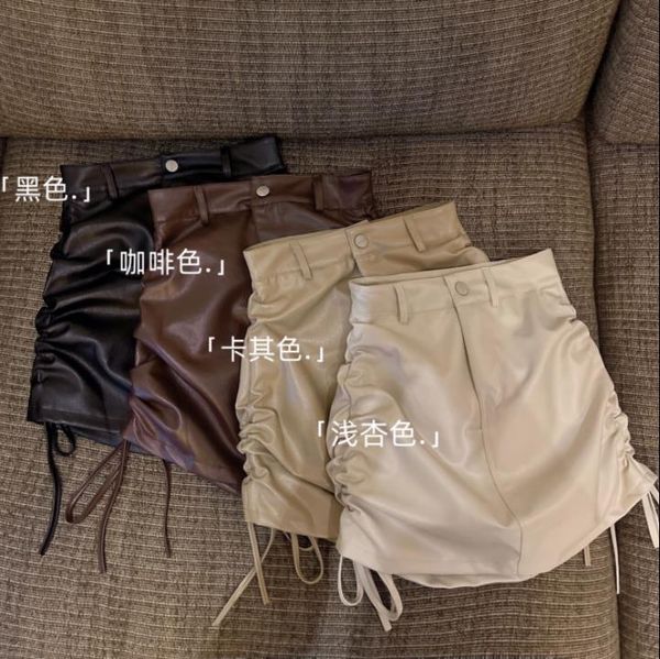 skirts drawstring pleated high waist women's a-shaped leather autumn spice girl slim skirt o2744, Black
skirts drawstring pleated high waist women's a-shaped leather autumn spice girl slim skirt o2744, Black