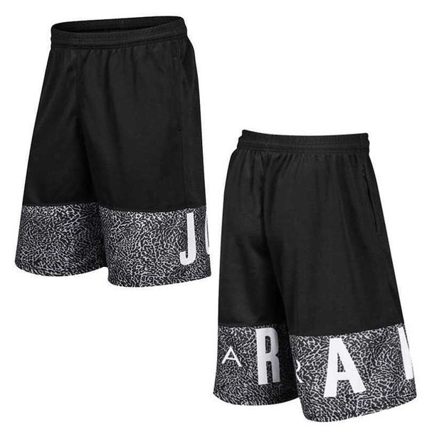2021 men student basketball shorts men's sport suits gym for male soccer exercise jogging hiking running fitness short tracksuit, White;black
2021 men student basketball shorts men's sport suits gym for male soccer exercise jogging hiking running fitness short tracksuit, White;black
