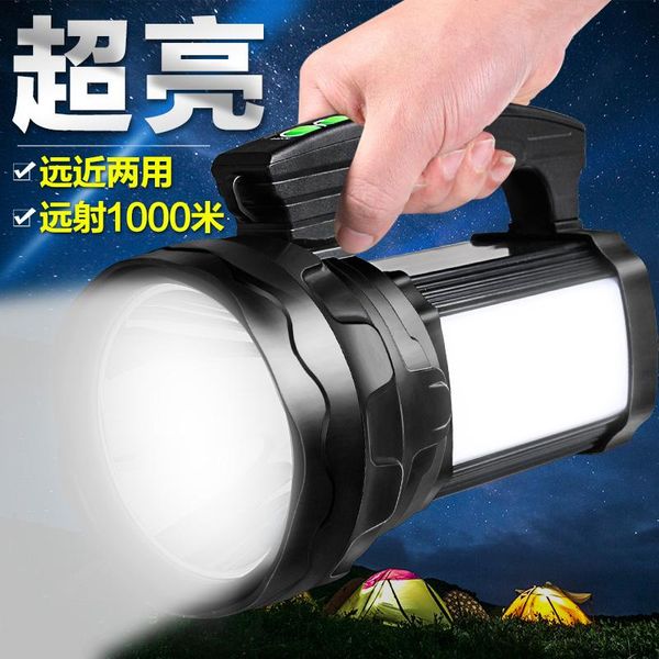 rechargeable led work light lantern emergency light led work lamp portable lighting linterna trabajo emergency ba60tzd
rechargeable led work light lantern emergency light led work lamp portable lighting linterna trabajo emergency ba60tzd