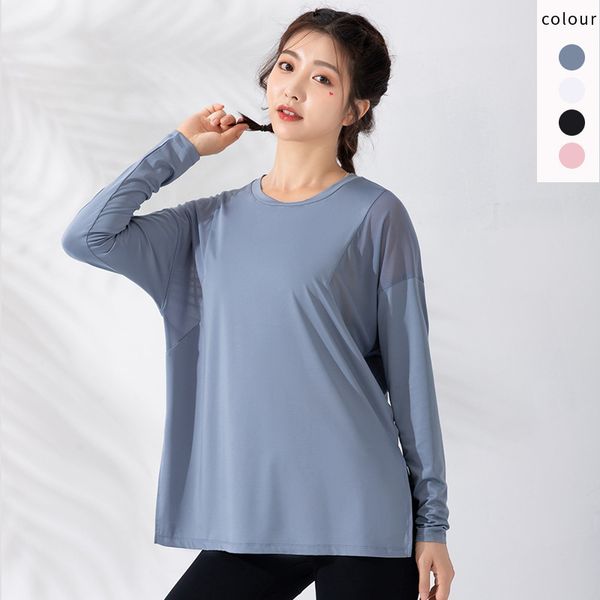sportswear women's loose knit long sleeve fitness suit running training blouse solid color t-shirt yoga suit, Gray
sportswear women's loose knit long sleeve fitness suit running training blouse solid color t-shirt yoga suit, Gray
