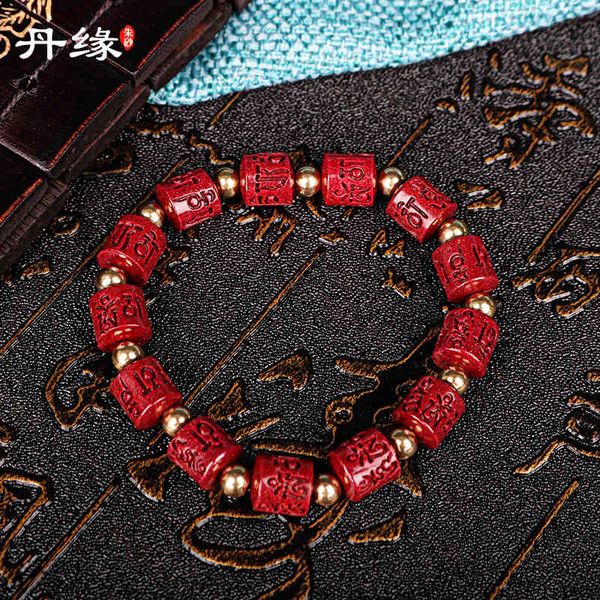souvenirs danyuan cinnabar six character mantra hand string high content purple gold sand for men and women
souvenirs danyuan cinnabar six character mantra hand string high content purple gold sand for men and women