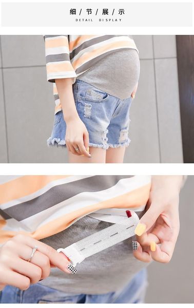 new summer hole denim maternity shorts elastic waist belly short jeans clothes for pregnant women ripped pregnancy clothing, White
new summer hole denim maternity shorts elastic waist belly short jeans clothes for pregnant women ripped pregnancy clothing, White