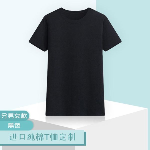 women's t-shirt womens long sleeve t shirt tshirt women cotton lycra casual broadcloth regular solid, White
women's t-shirt womens long sleeve t shirt tshirt women cotton lycra casual broadcloth regular solid, White