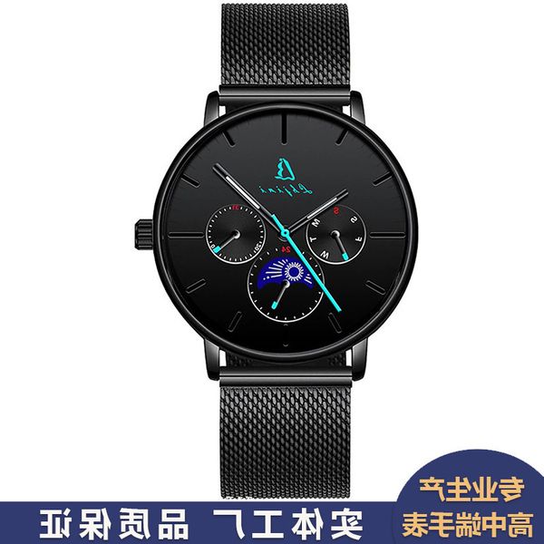 professional oem men's multifunctional six pin movement watch stainless steel mesh belt, Slivery;brown
professional oem men's multifunctional six pin movement watch stainless steel mesh belt, Slivery;brown