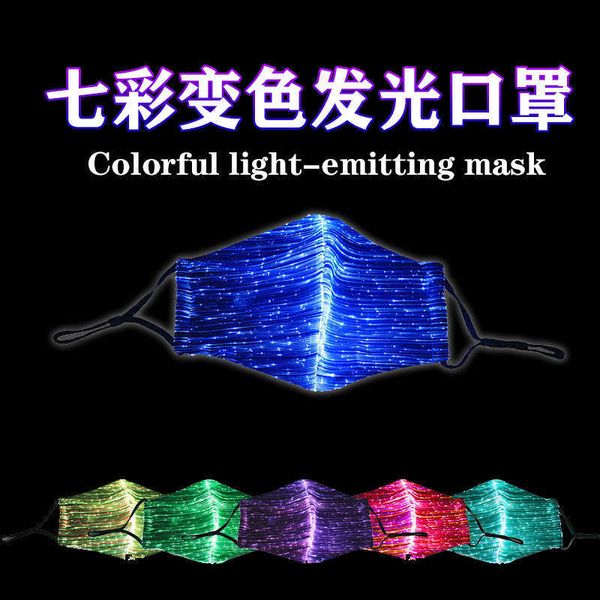 led folding threedimensional luminous color changing mask bar disco concert optical fiber maskhigh quality
led folding threedimensional luminous color changing mask bar disco concert optical fiber maskhigh quality