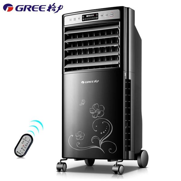 electric fans gree heating and cooling dual-purpose household mute remote control fan refrigeration mobile air conditioner
electric fans gree heating and cooling dual-purpose household mute remote control fan refrigeration mobile air conditioner