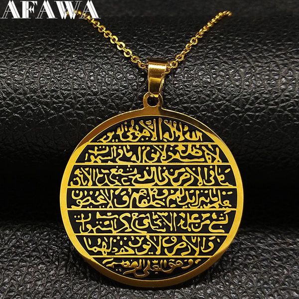 pendant necklaces 2021 fashion round stainless steel for women gold color chain necklace jewelry cadenas para hombre n18813, Silver
pendant necklaces 2021 fashion round stainless steel for women gold color chain necklace jewelry cadenas para hombre n18813, Silver