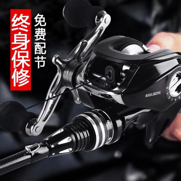 lure rod set drip wheel carbon pikestaff straight handle fishing rod sea fishing casting rods tossing
lure rod set drip wheel carbon pikestaff straight handle fishing rod sea fishing casting rods tossing