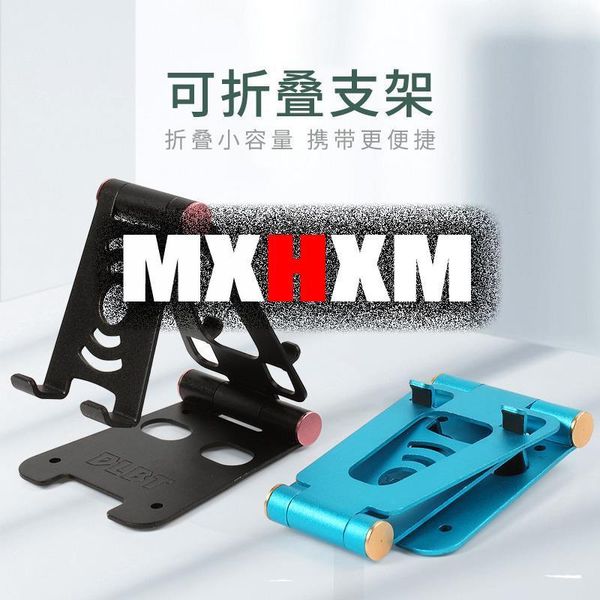 cell phone mounts & holders creative metallic deskfolding mobile holder watch video binge-watching live streaming tablet lazy bracket cell phone mounts & holders creative metallic deskfolding mobile holder watch video binge-watching live streaming tablet lazy bracket