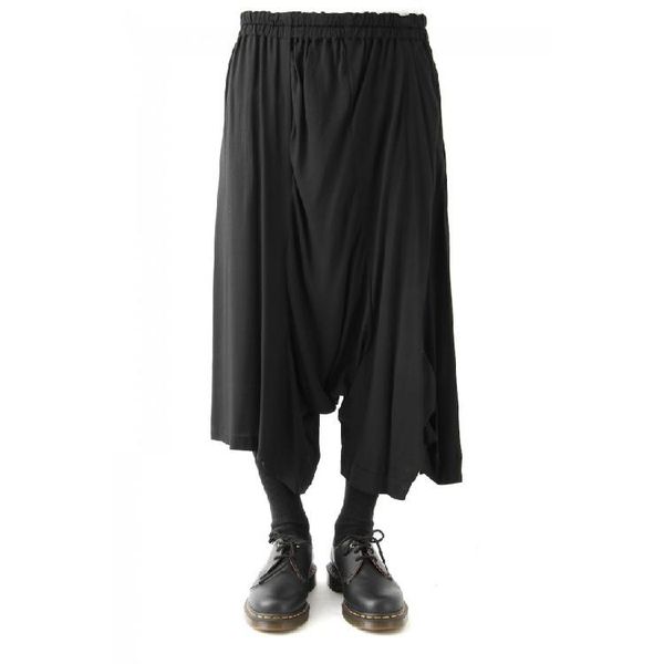 men's pants casual broad leg harem loose pleats youth fashion personality spring summer skirt hip hop, Black
men's pants casual broad leg harem loose pleats youth fashion personality spring summer skirt hip hop, Black