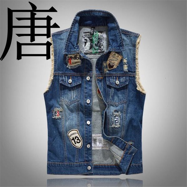 tang cool 2021 new brand fashion men's majia individual sticking embroidery leisure blue denim vest jacket tl57, Black;white
tang cool 2021 new brand fashion men's majia individual sticking embroidery leisure blue denim vest jacket tl57, Black;white