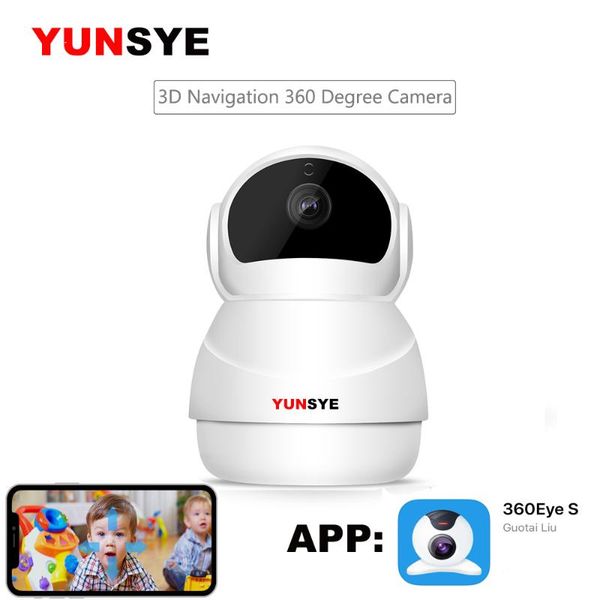 cameras yunsye 1080p ip camera smart home monitoring wifi wireless ir night vision cctv p2p baby monitor pet 360eye
cameras yunsye 1080p ip camera smart home monitoring wifi wireless ir night vision cctv p2p baby monitor pet 360eye