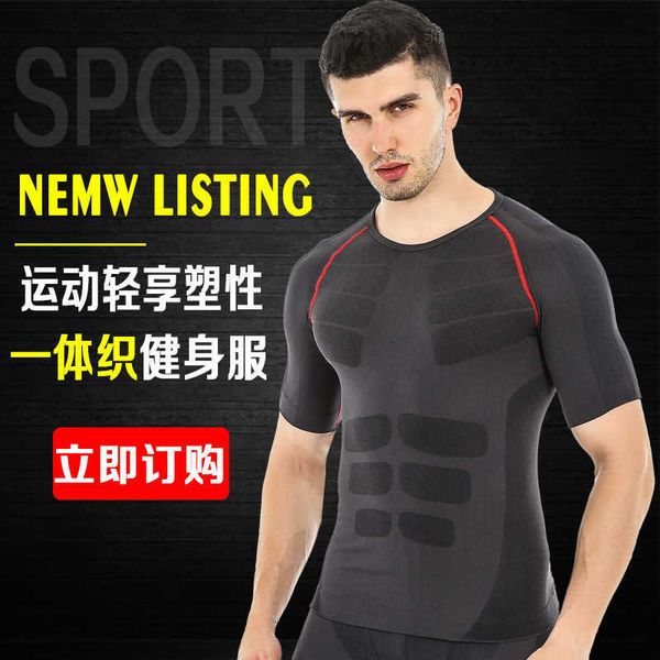 men's outdoor sportswear t-shirt fitns running fast dry clothing elastic breathable, White;black
men's outdoor sportswear t-shirt fitns running fast dry clothing elastic breathable, White;black