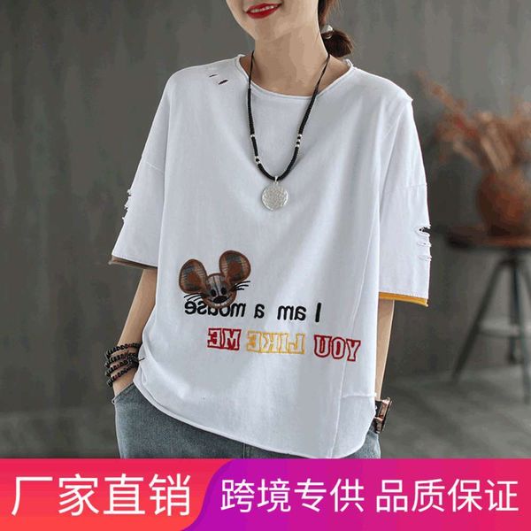 summer new mid sleeve women's loose hole crew neck casual cloth embroidery t-shirt, White
summer new mid sleeve women's loose hole crew neck casual cloth embroidery t-shirt, White