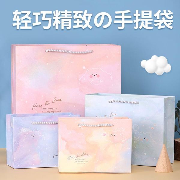 gift wrap shopping bags for boutique ins wind starry sky bag small fresh art tote paper clothing decoration packaging
gift wrap shopping bags for boutique ins wind starry sky bag small fresh art tote paper clothing decoration packaging