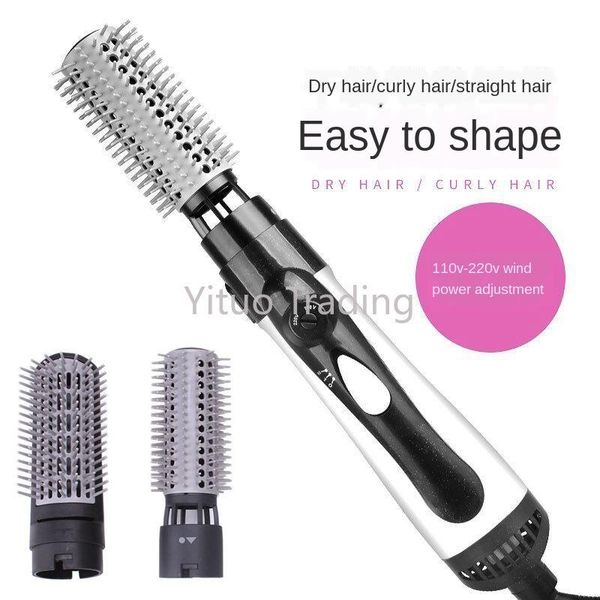 electric hair brushes 1200w-1599w dryer blow and comb all-in-one multifunctional curling without hurting
electric hair brushes 1200w-1599w dryer blow and comb all-in-one multifunctional curling without hurting