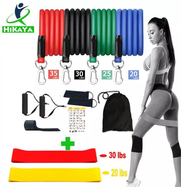 set of 5 resistance bands exercise bands workout fitness training power bands portable ourdoor home gym accessories sports equipment
set of 5 resistance bands exercise bands workout fitness training power bands portable ourdoor home gym accessories sports equipment