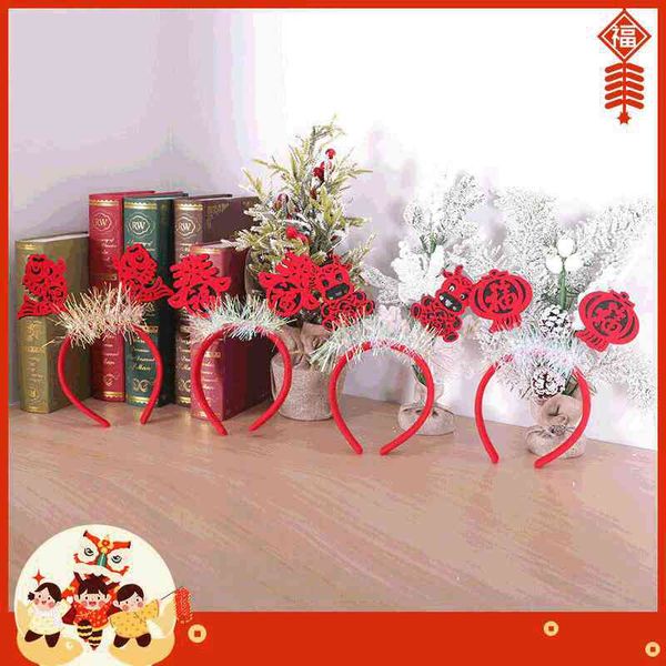 christmas new year's day ornaments year the ox hair children's hoops spring festival blessing chinese style lovely head hoop
christmas new year's day ornaments year the ox hair children's hoops spring festival blessing chinese style lovely head hoop