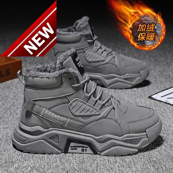 winter men's plush warm high sports board northeast thickened cold proof large cotton anti-skid snow boots shoes, Black
winter men's plush warm high sports board northeast thickened cold proof large cotton anti-skid snow boots shoes, Black