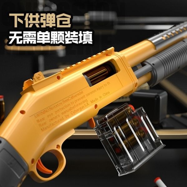 5444rifle toy gun manual soft bullet shell ejection blaster sniper shooting launcher model for adults cs boys birthday gifts
5444rifle toy gun manual soft bullet shell ejection blaster sniper shooting launcher model for adults cs boys birthday gifts