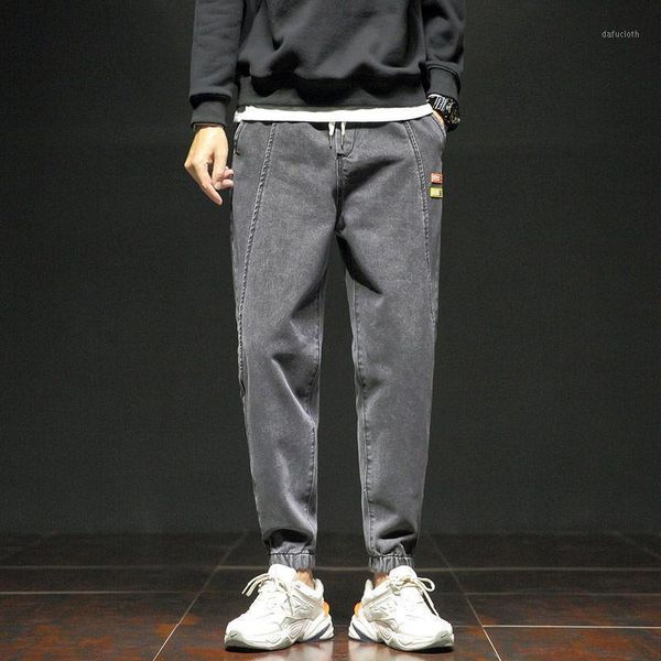 men's jeans 2021 spring korean style all-match fashion trendy trend slim trousers black handsome student, Blue
men's jeans 2021 spring korean style all-match fashion trendy trend slim trousers black handsome student, Blue
