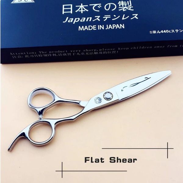 hair scissors 6 inch hairdressing professional scissor barber shear cutting tools salon high-grade cutter
hair scissors 6 inch hairdressing professional scissor barber shear cutting tools salon high-grade cutter