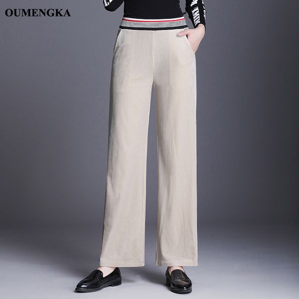 2021 new elastic black striped waist veet trousers autumn winter office lady elegant women wide leg pants s-6xl 1yql, Black;white
2021 new elastic black striped waist veet trousers autumn winter office lady elegant women wide leg pants s-6xl 1yql, Black;white