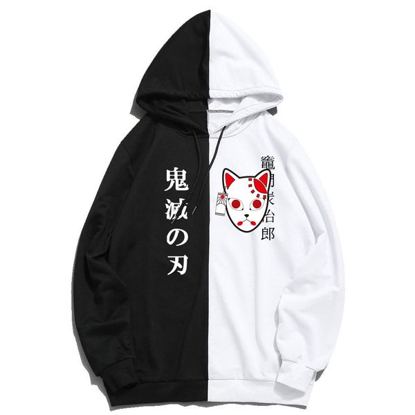 2021 new summer japanese anime demon slayer hoodie print olor hoodies pullover sweatshirt harajuku thin clothing woman man mz3f, Black
2021 new summer japanese anime demon slayer hoodie print olor hoodies pullover sweatshirt harajuku thin clothing woman man mz3f, Black