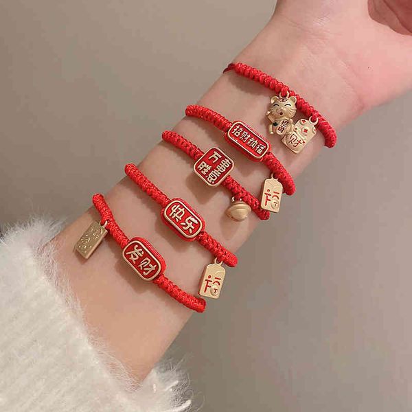 bracelets charm chinese style tiger benmingnian text red rope minority design sense year personality trendy hand ornament female, Golden;silver
bracelets charm chinese style tiger benmingnian text red rope minority design sense year personality trendy hand ornament female, Golden;silver