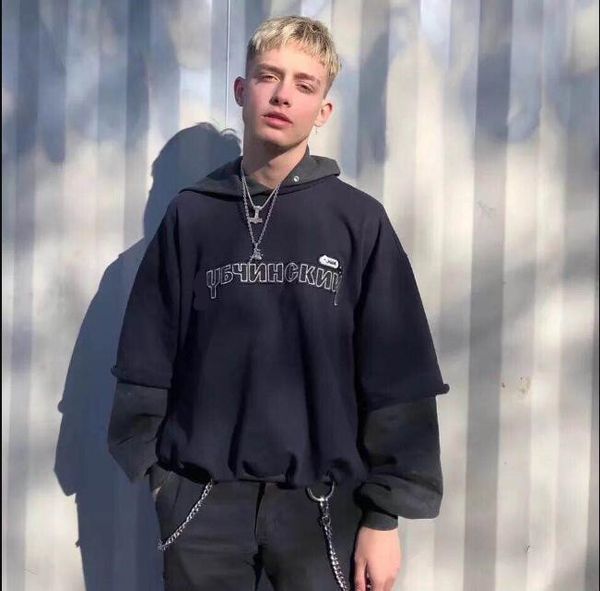 2020 russian letter men women autumn winter pullover hoodies long sleeve sweatshirt hip hop street couple gosha rubchinskiy sweater coat, Black
2020 russian letter men women autumn winter pullover hoodies long sleeve sweatshirt hip hop street couple gosha rubchinskiy sweater coat, Black